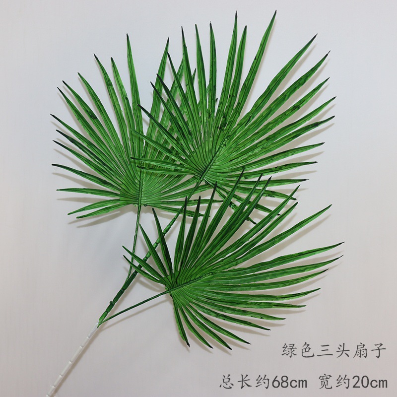 Ventilador de tres cabezas verde