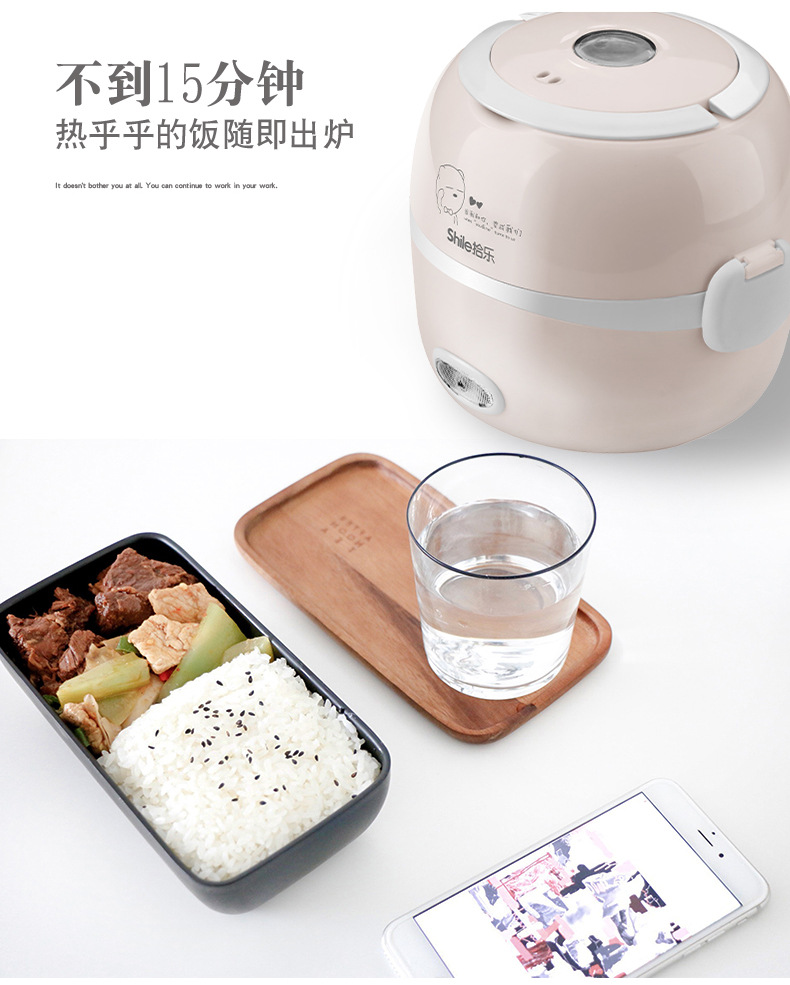 电热饭盒2_09