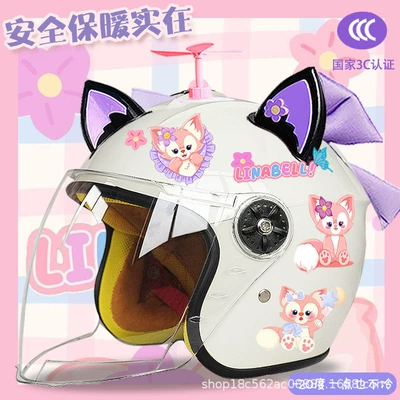 Motosiklet kaskı (dəbilqə): Nabel Motorcycle Autumn and Winter - white-half-helmet-random-windmill-black-and-purple-fox-ears-purple-butterfly-childrens-plus-velvet-beibei-tz