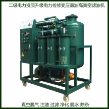 ׃�������ע�͸����վ�z�ރ����O��С���ƄӞV�͙C