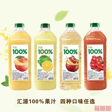 2L�RԴ��֭�ҙ��ʻ�Ϲ�֭�O������֭��ͥ�ە���Ͱɽ�֭��Ʒ