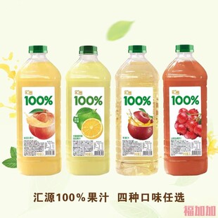 2L�RԴ��֭�ҙ��ʻ�Ϲ�֭�O������֭��ͥ�ە���Ͱɽ�֭��Ʒ