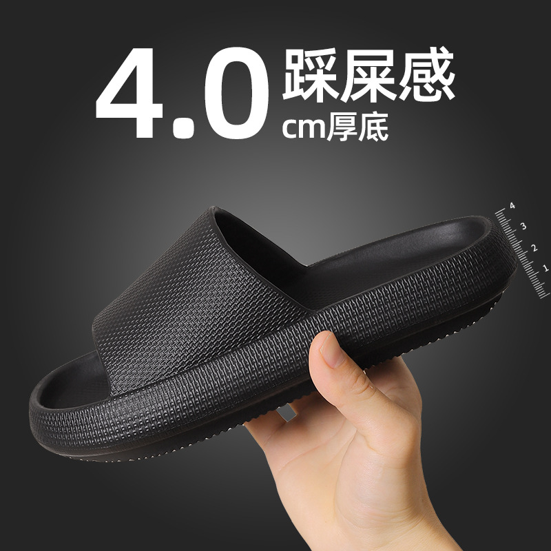 검정 [두껍게 4.0]