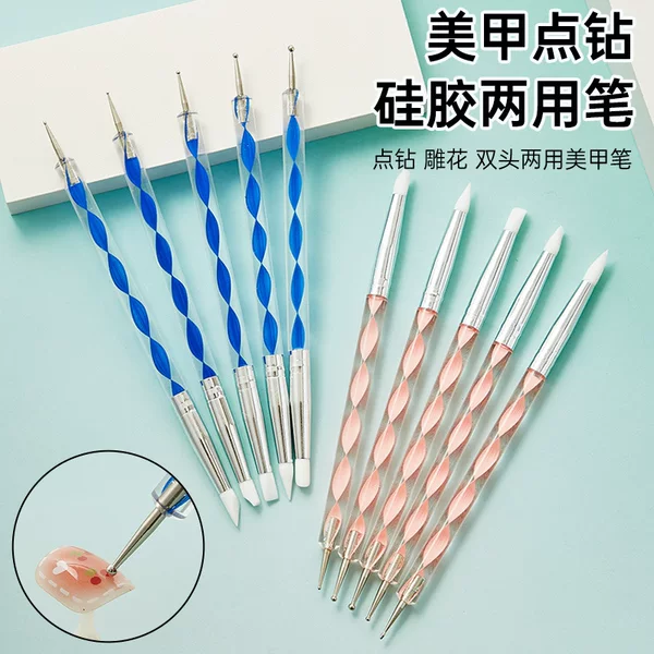 Factory direct supply nail art double silicone point pen 5 pieces of indentation pen soft ceramic point drill nail tools flower needle