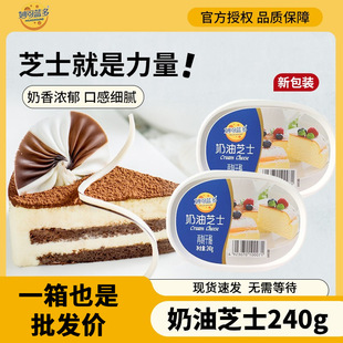 �����䡿����{����������֥ʿ240g*24�� �決�����ѻ��������҉K