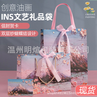 ѩɽ�ѻ��YƷ�������ͮ��L�YƷ�����ֶY�����չ��նYƷ���b������