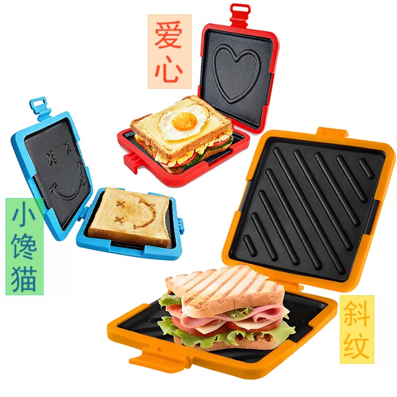 Fcm New Design Cross-Border Amazon British Best-Selling Microwave Oven Special Quick Baking Pan Sandwich Toast Crispy Fcm New Design Cross-Border Amazon British Best-Selling Microwave Oven Special Quick Baking Pan Sandwich Toast Crispy