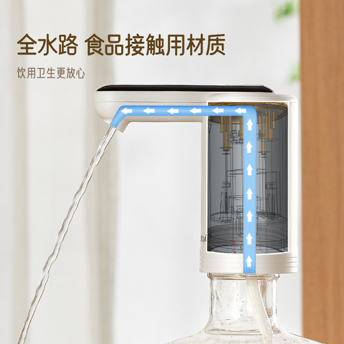 Chigo bottled water pump electric water outlet water dispenser water dispenser suction pump mineral water household water pumping artifact