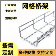 304���P䓾����_��ʽ�W�j��ܙC�������W��ۏS���Cе�O��