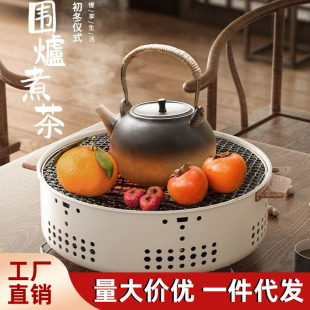 ����������t�������҃ȟ������¿�̼���t�๦�����bȡů�t��t