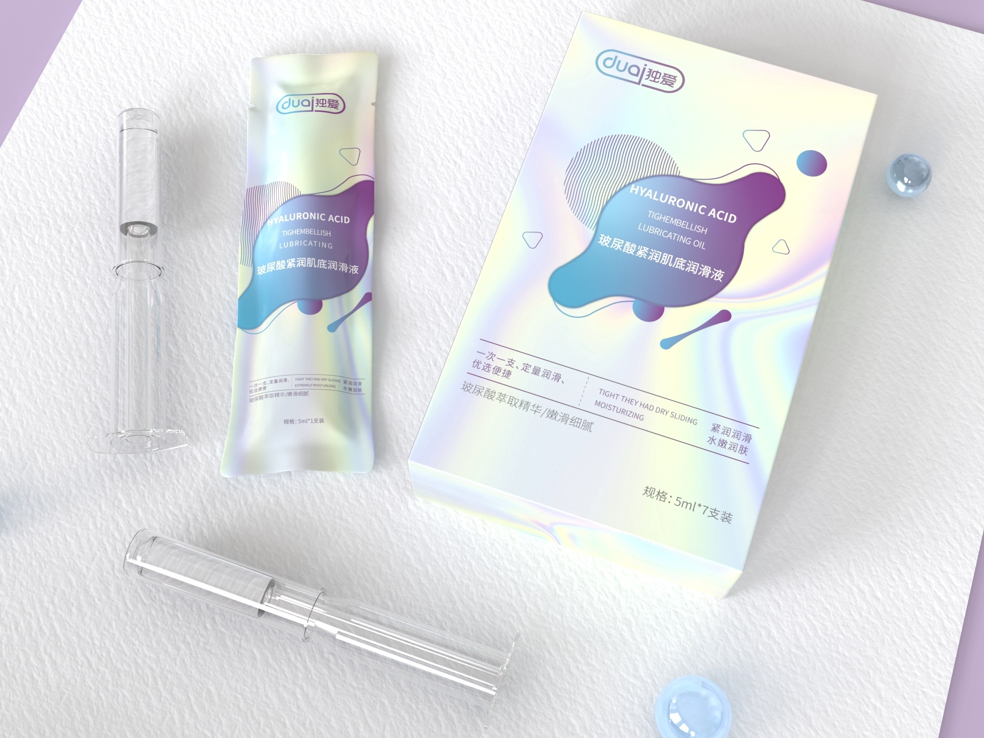 두아이 히알루론산 퍼밍 스킨 베이스 윤활제 5ml*7팩