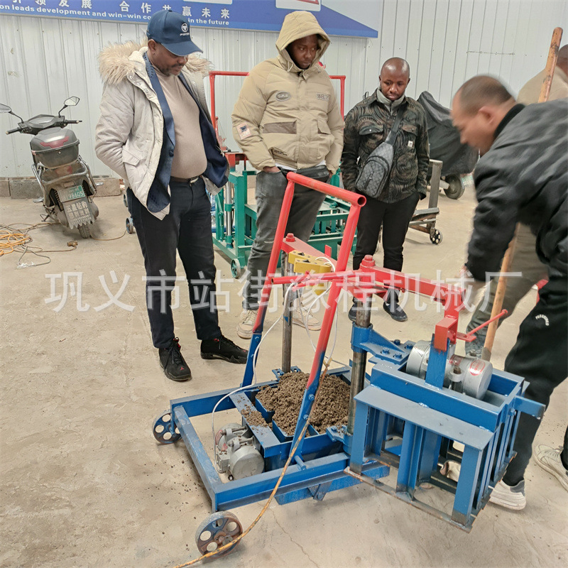 모바일 벽돌 기계