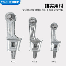 热镀锌UT线夹拉线耐张电力金具NX楔形线夹 NUT线夹拉线棒厂家X20