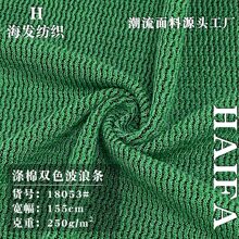 �����pɫ���˗l �Ứᘿ��l�����в� �����������eѝͯ�b�������l