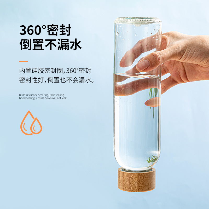 TikTok taza de agua creativa borosilicato taza de palo taza de bambú cubierta de vidrio Deportes botella de agua de una sola capa de vidrio portátil