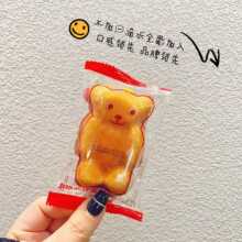 �ݰ����е�������5�����l ����ˮС�ܵ��������͸��c�����e��ʳ