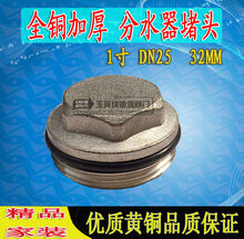 �S�~1���ˮ����ů���^ȫ�~�Ӻ��懎��zȦ�ܷ���z�Ś�6��1.2��