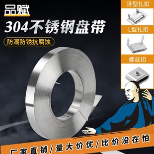 304���P䓾펧 ���ñP�����P䓘�������������ٴ����늗U����