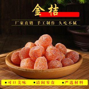 �S�����l���ǽ��500�˴��b��������ɽѩ��С��۹����V�|�خa