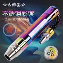 ʯbͲbe365nmn⾀Դ365