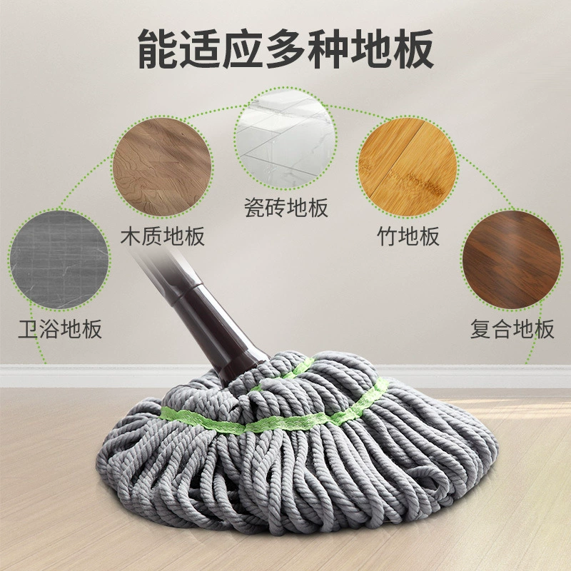 ♡ Оптовая mop Baojiajie самонаматывающаяся швабра, домохозяйственная, одноцветная ручная стирка, лень 6 швабр, самонаматывающаяся