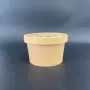 可以500ml牛皮纸杯纸纸杯