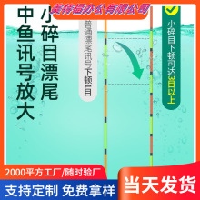 ����С��Ŀ�p���a�~Ư���`���{�����~�˸�Ư�Ӵ���Ŀ����ˮƯ��Ʒ