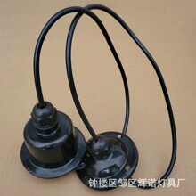 �������^E27�ݿ�1�׾���ɫ���T��ɫ�֟����V���֟��^��픵�������