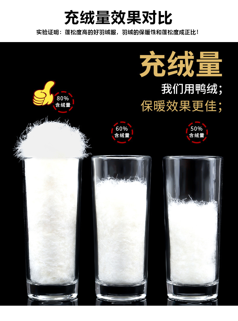 详情1_1_06.jpg