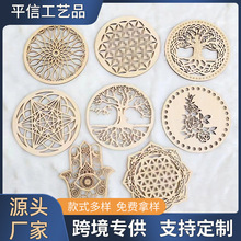 �羳����ľ�|�豭�|ڤ��[�����C�|����|�Ӽ҄����U�ղ����|����