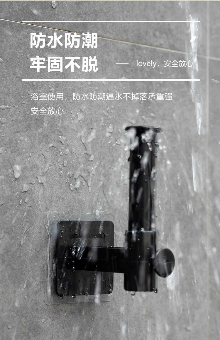 L型详情_09.jpg