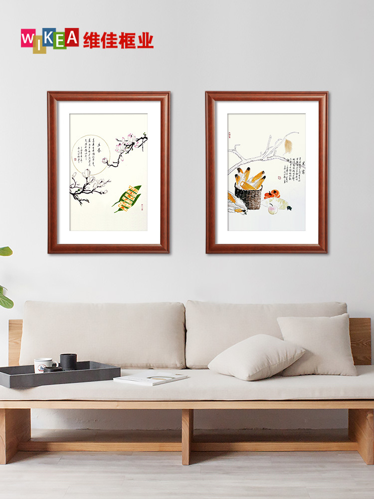 A5L中式實木質相框掛牆國畫框裝裱書法字畫外框架十字繡邊框自裝