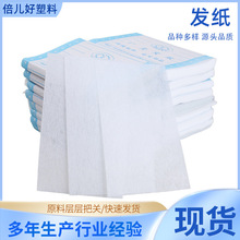 �S�����l����С̖�l�����l��C�l���l�����l����Ⱦ�lһ���Թ���