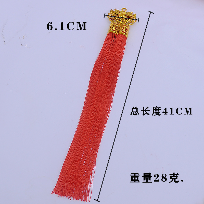双鱼穗尺寸图.JPG