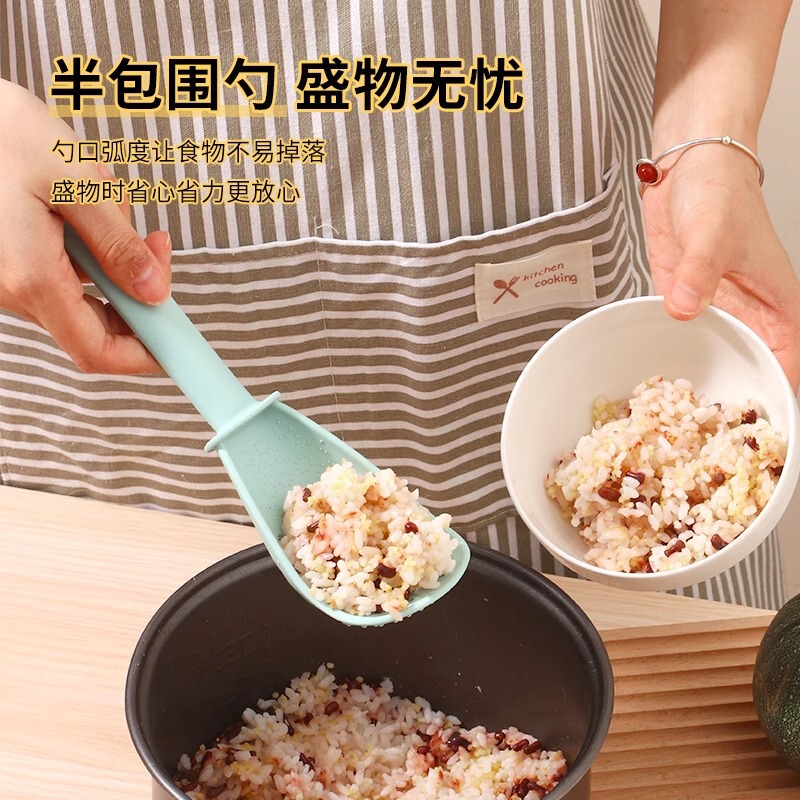 多功能料理勺漏勺家用厨房食品级沥水勺宝宝辅食工具土豆压泥捞勺|undefined