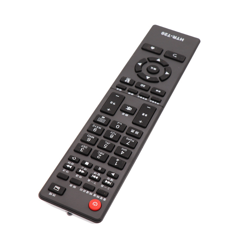 适用海尔统帅电视遥控器HTR-T20 HTR-T23 HTR-T21 D50LW710