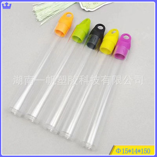 15*14�F������͸�����b���h�wPCӲ�ܻ��y�PPVC���b��͸��PVC��