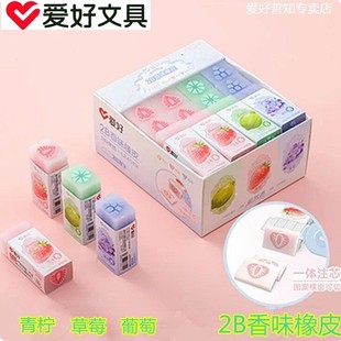 �ۺ��ľ���ƷRB0401��ζ��Ƥ�� �W��2B�U�P��ˮ������z���l���b
