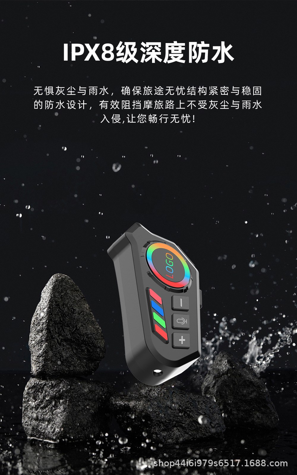 Cross-Border Exclusive Supply of Motorcycle Helmet Bluetooth Headsets with Colorful Lights, Music Playback, Noise Reduction, Factory Direct Sales