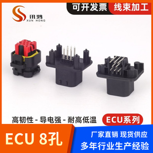 ���aAMP/TE̩����776286-1 ECU���Ƽ��ɽӲ��8P-35Pֱᘏ�ᘲ��^