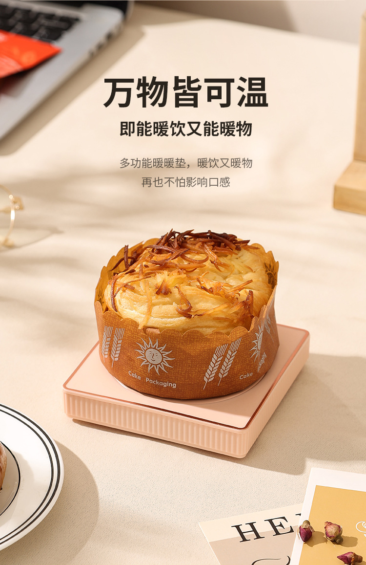 O1CN01KOfEyp26pEWqw444L_!!2200623667710-0-cib.jpg?__r__=1690205372984