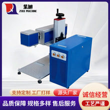 赛腾股份跌442%成交额955亿元近3日主力净流入31516万