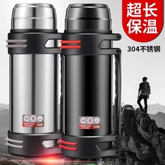 304ステンレス保温ポット屋外保温カップ大容量男性湯沸かし器車載旅行ポット卸売りロゴ