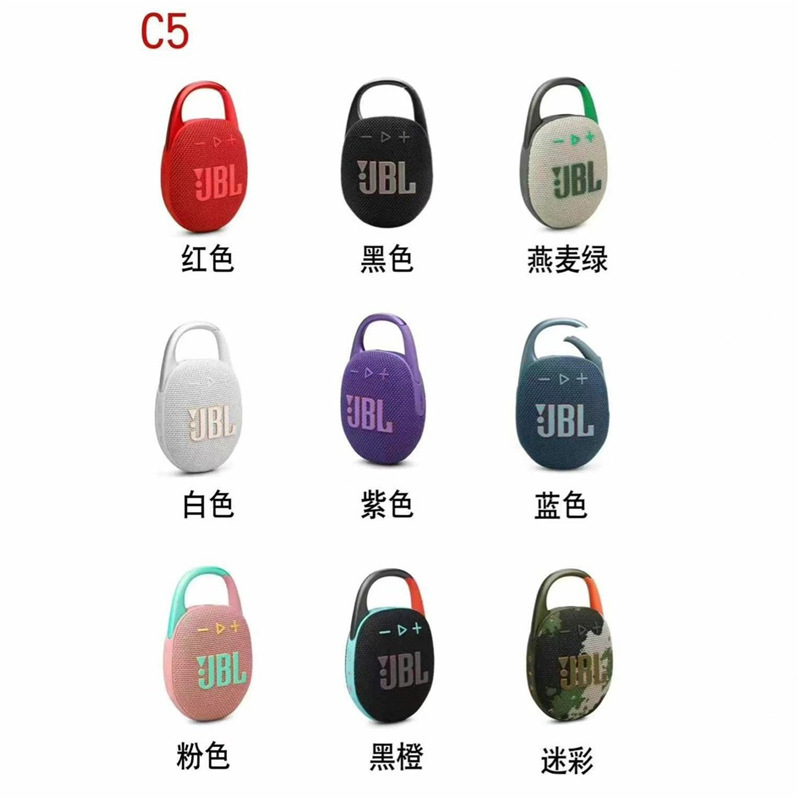 国境を越えた新製品clip5高品質無線bluetoothオーディオフック便利な屋外ミニスピーカー高配版|undefined