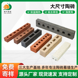 ���B�������Ĵu�����u��՟��Y�u���⠝���ļt���u��ߴ��մu