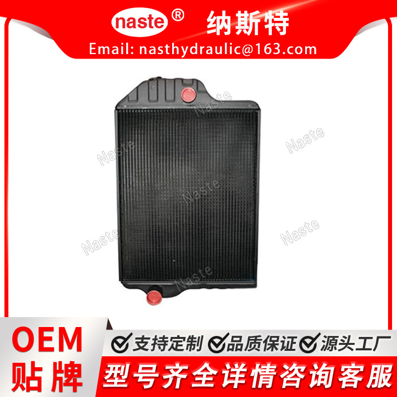 AR61879 AR60337 AR61878 散热器适合约翰迪尔拖拉机 4430