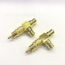 僽�ȫ�~���l��ͨ RCAһ�ֶ�ɏ���D���^AV�D�Qһ���D�pĸֱ�Ǐ��^