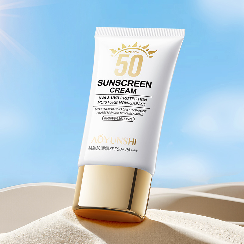 Aoyun Shi Han Chen Protector solar SPF50 + PA + + + Protector solar anti-UV refrescante y no graso