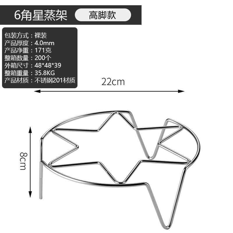 Vapor de huevo de acero inoxidable suministros de cocina de alta pierna a prueba de agua al vapor huevo vaporizador multi-funcional cocina al vapor estante