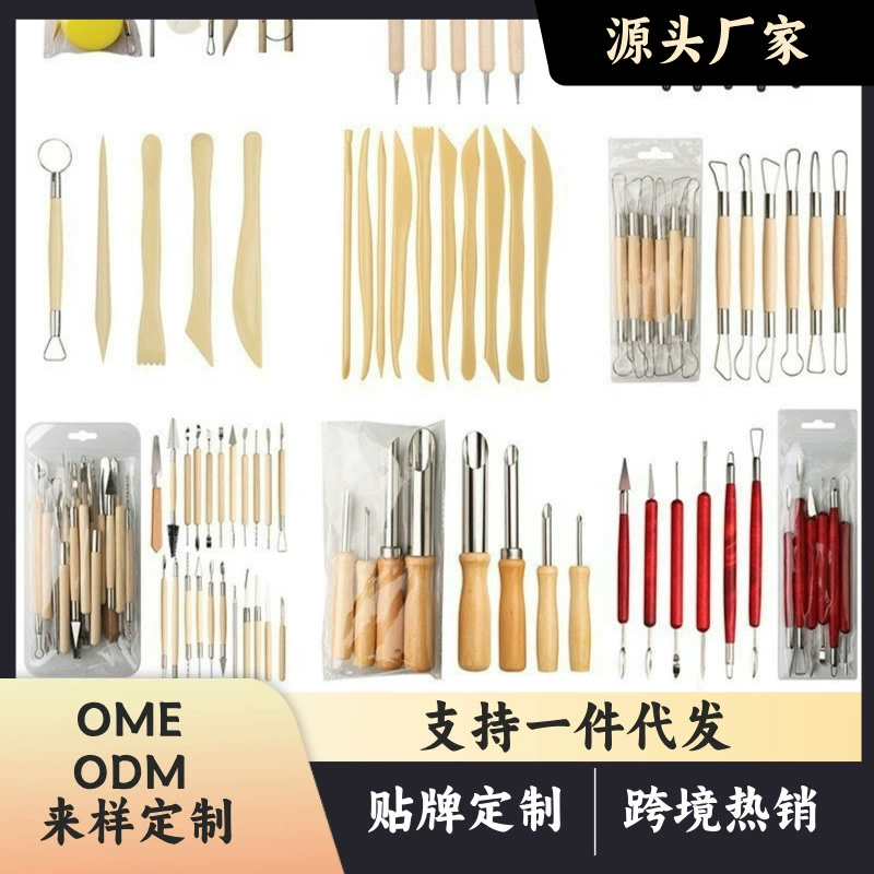 Трансграничные керамические инструменты набор керамических глиняных изделий 5 комплектов скульптурных форм